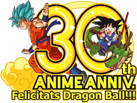 30 aniversari de Dragon Ball a la televisió