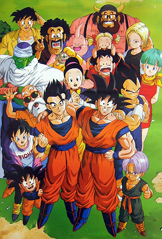 33 aniversari de Dragon Ball a la televisió