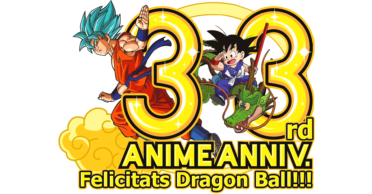 33 aniversari de Dragon Ball a la televisió