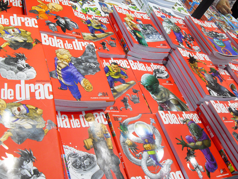 Bola de Drac al Saló del Manga 2017