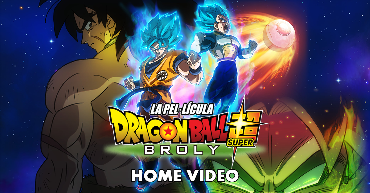 Bola de Drac Súper: Broly en Home Video