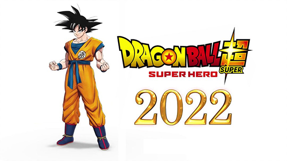 Dragon Ball Super: Super Hero