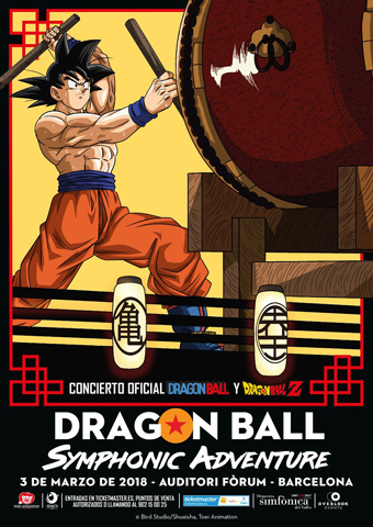 Dragon Ball Symphonic Adventure