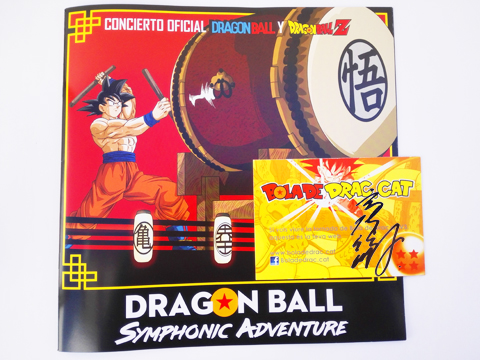 Dragon Ball Symphonic Adventure Barcelona