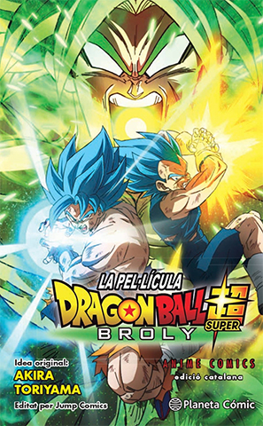 Manga de Bola de Drac Super tom 7