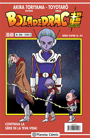 Manga de Bola de Drac Super i tom 8