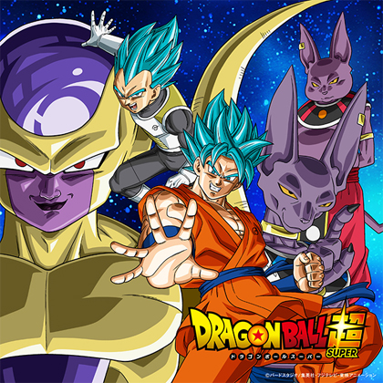 Nou CD de Dragon Ball Super