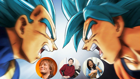 Petició musical per Dragon Ball Super