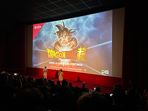 Preestrena de Bola de Drac Súper Preestrena de Bola de Drac Súper