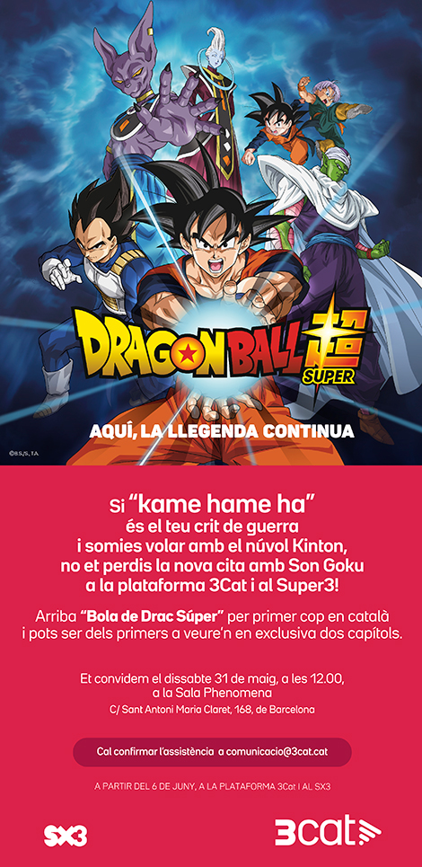 Preestrena de Bola de Drac Súper Preestrena de Bola de Drac Súper